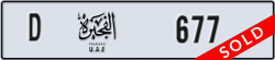 fujairah - code - D - number -677