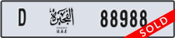 fujairah - code - D - number -88988