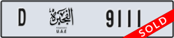fujairah - code - D - number -9111