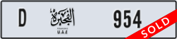 fujairah - code - D - number -954