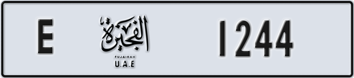 fujairah License Plate Number 1244 Code E