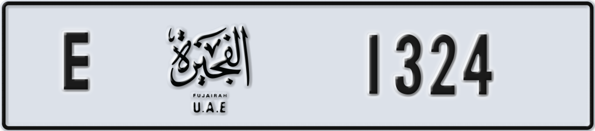 fujairah License Plate Number 1324 Code E