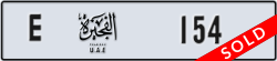 fujairah - code - E - number -154