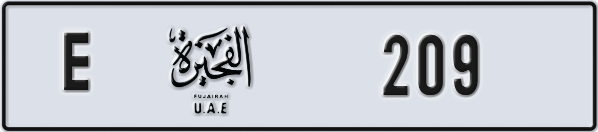 fujairah License Plate Number 209 Code E