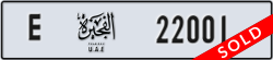 fujairah - code - E - number -22001