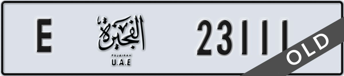 fujairah License Plate Number 23111 Code E
