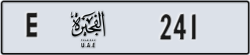 fujairah - code - E - number -241