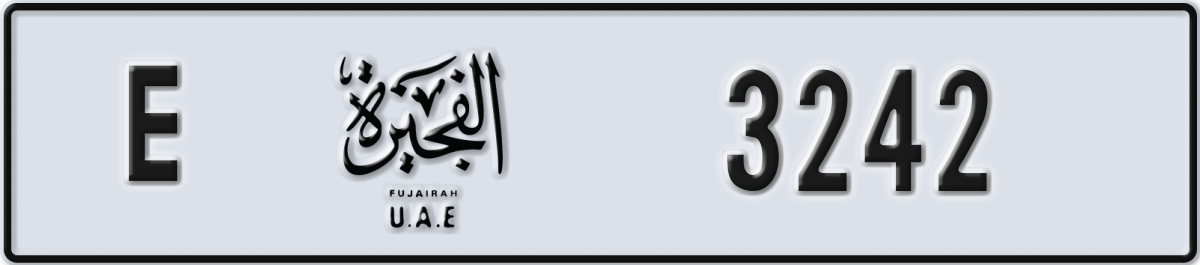 fujairah License Plate Number 3321 Code E