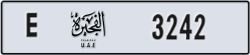 fujairah - code - E - number -3242