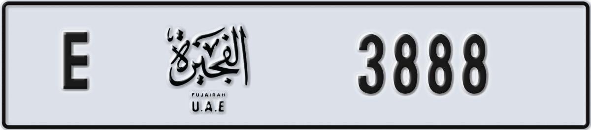 fujairah License Plate Number 3888 Code E