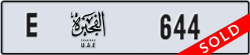 fujairah - code - E - number -644