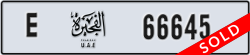 fujairah - code - E - number -66645