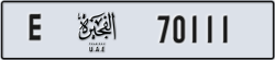 fujairah - code - E - number -70032