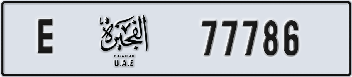 fujairah License Plate Number 77786 Code E