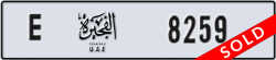 fujairah - code - E - number -8259