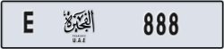 fujairah - code - E - number -888