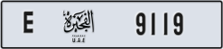 fujairah - code - E - number -9119