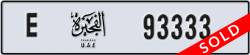 fujairah - code - E - number -93333