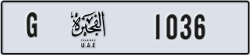 fujairah - code - G - number -1036