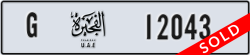 fujairah - code - G - number -12043