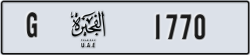 fujairah - code - G - number -1770