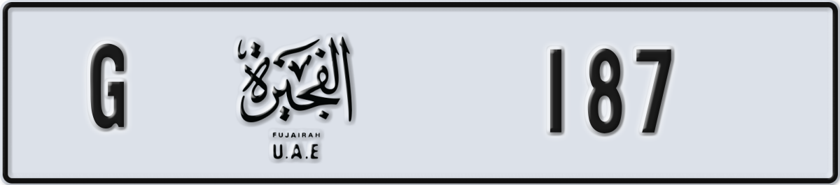 fujairah License Plate Number 187 Code G