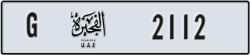 fujairah - code - G - number -2112