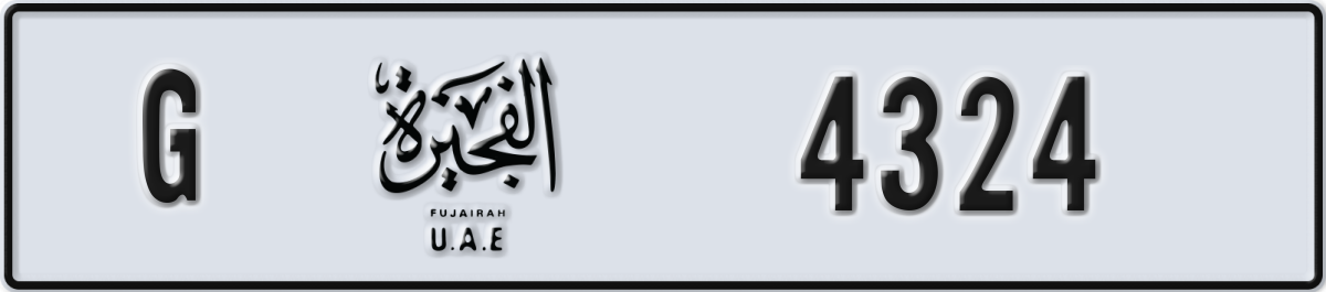 fujairah License Plate Number 4324 Code G