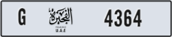 fujairah - code - G - number -4364