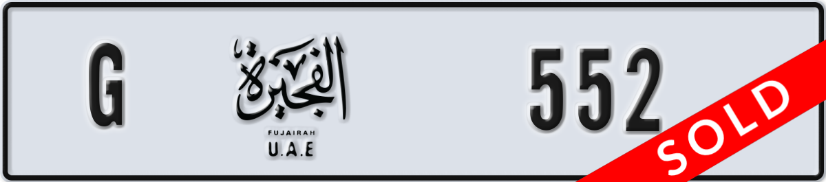 fujairah License Plate Number 552 Code G