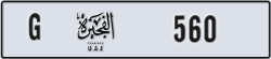 fujairah - code - G - number -560