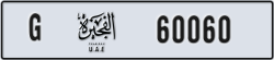 fujairah - code - G - number -59981