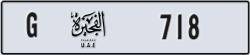fujairah - code - G - number -718