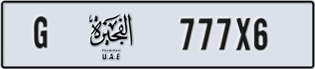 fujairah License Plate Number 777X6 Code G