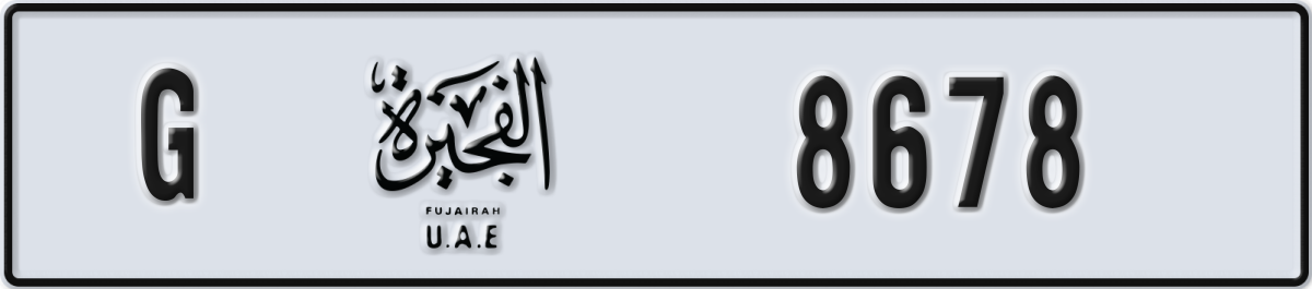 fujairah License Plate Number 8678 Code G