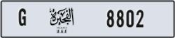 fujairah - code - G - number -8802