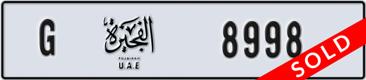 fujairah License Plate Number 8998 Code G