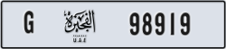 fujairah - code - G - number -98919