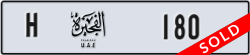 fujairah - code - H - number -180