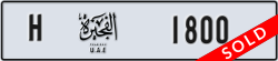 fujairah - code - H - number -1800