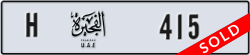 fujairah - code - H - number -415