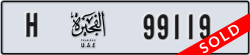 fujairah - code - H - number -99119