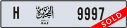 fujairah - code - H - number -9997