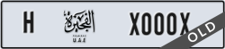 fujairah - code - H - number -X000X