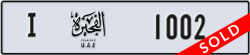 fujairah - code - I - number -1002