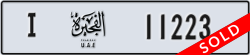 fujairah - code - I - number -11223
