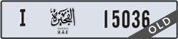 fujairah - code - I - number -15036