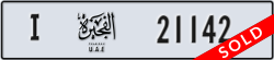fujairah - code - I - number -21142