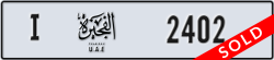fujairah - code - I - number -2402