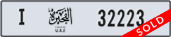 fujairah - code - I - number -32223